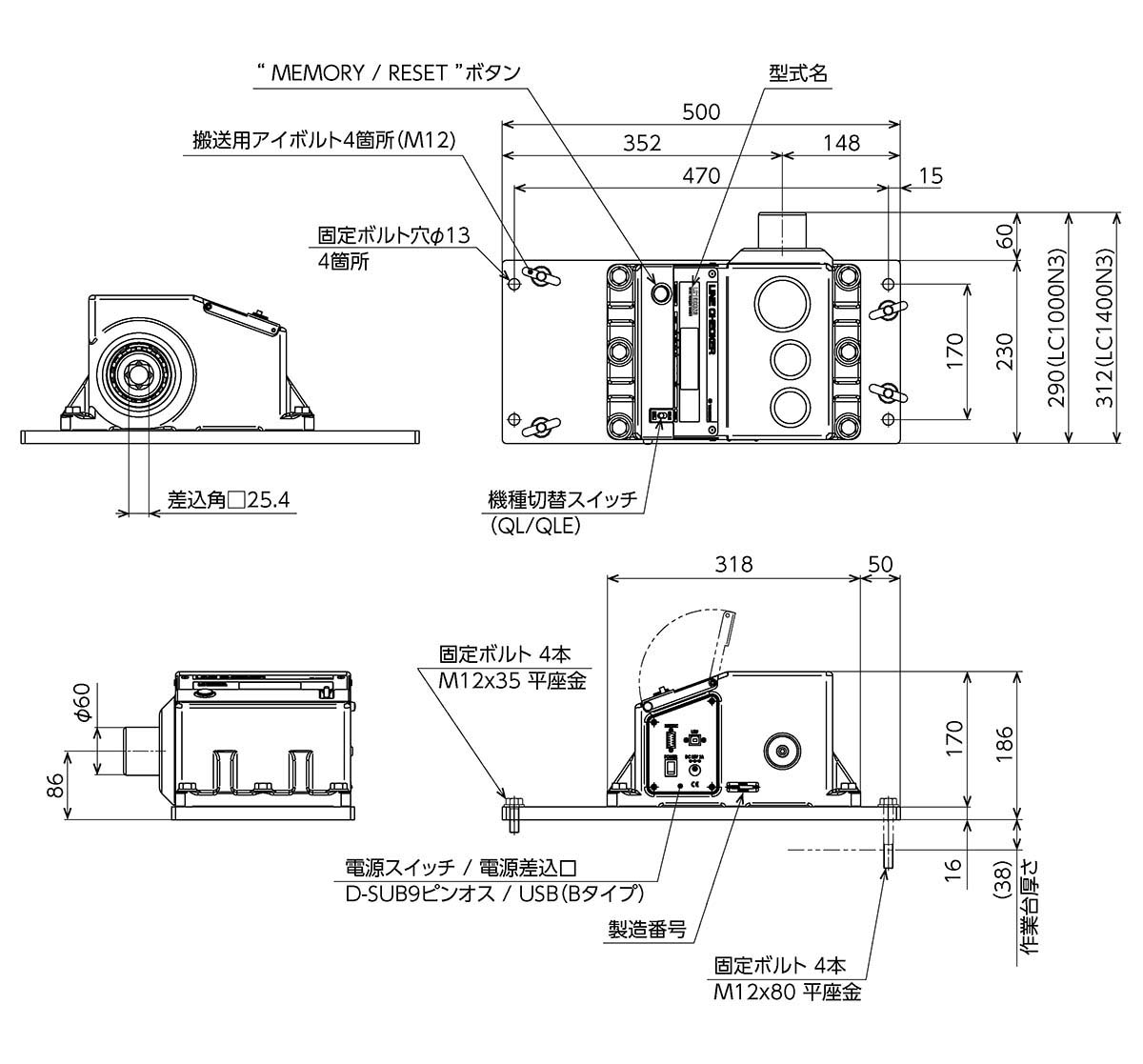 LC1000N3-G、LC1400N3-G.jpg